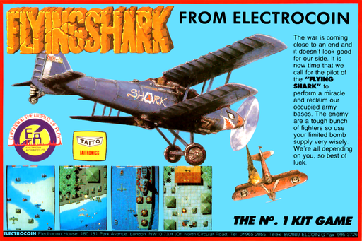 Sky Shark (US, set 2) Arcade Game Cover